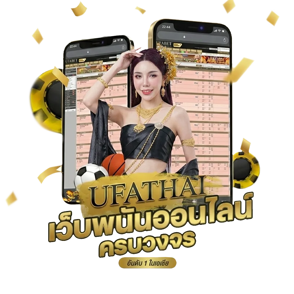 7m sports โบนัส — สมาชิกใหม่