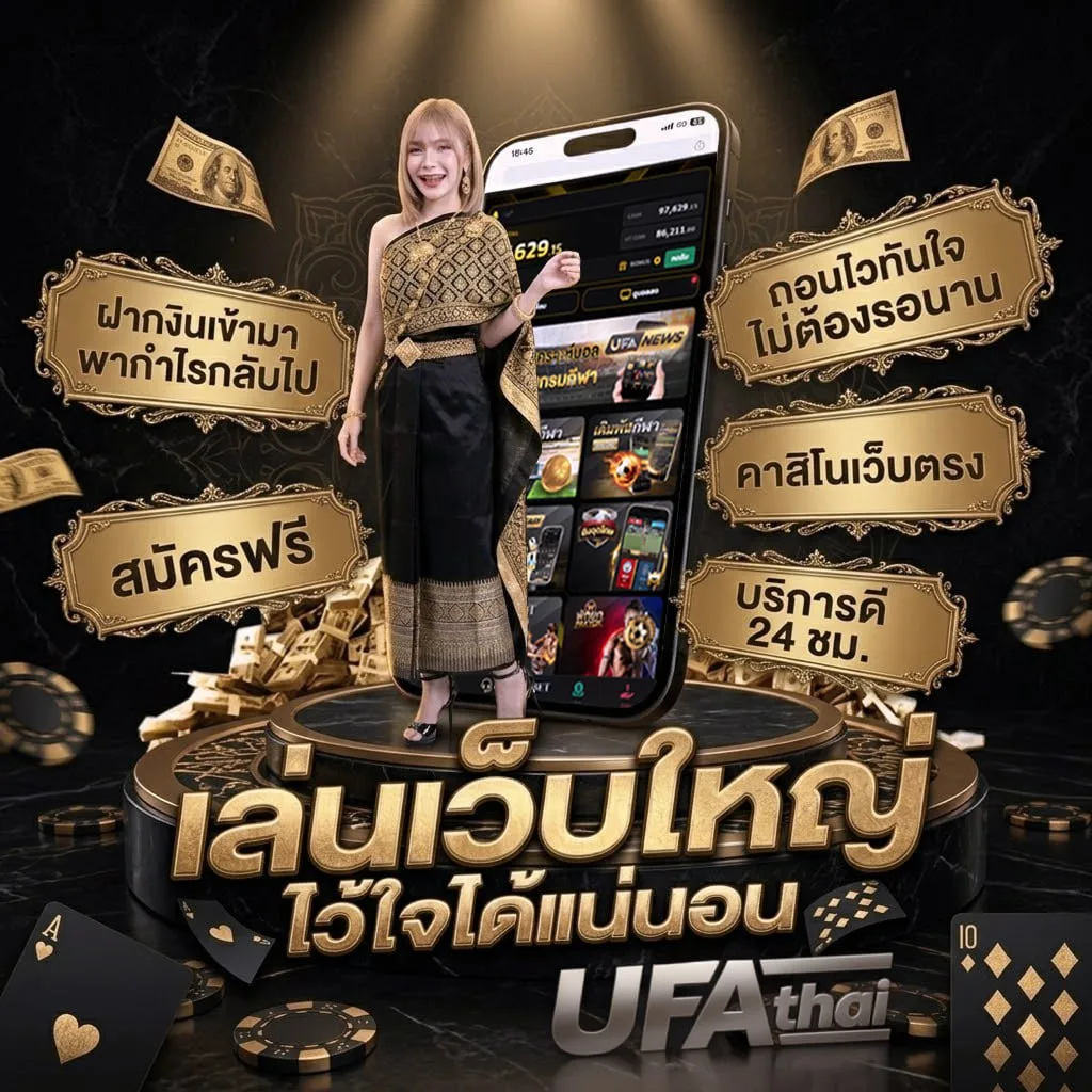 7m sports แบนเนอร์แบรนด์ — ตัวแทนอย่างเป็นทางการ